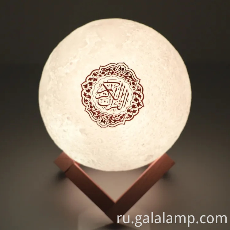 Профессиональная фабрика больше цветов 3D Night Moon Light Couran Ислам Муслим Аллах Ид Рамадан Спикер с USB -зарядкой